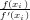 -f(′xi)
f (xi)
