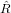 ˆR