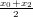 x0+x2
  2