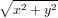 ∘ -------
  x2 + y2