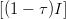 [(1 − τ )I ]