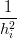 1--
h2i