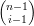 (n−1)
 i−1