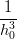 -1-
h30