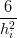 6--
h2i