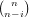 (   )
 nn−i
